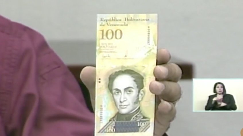 Billete de Bs. 100.000 entrará en circulación esta semana