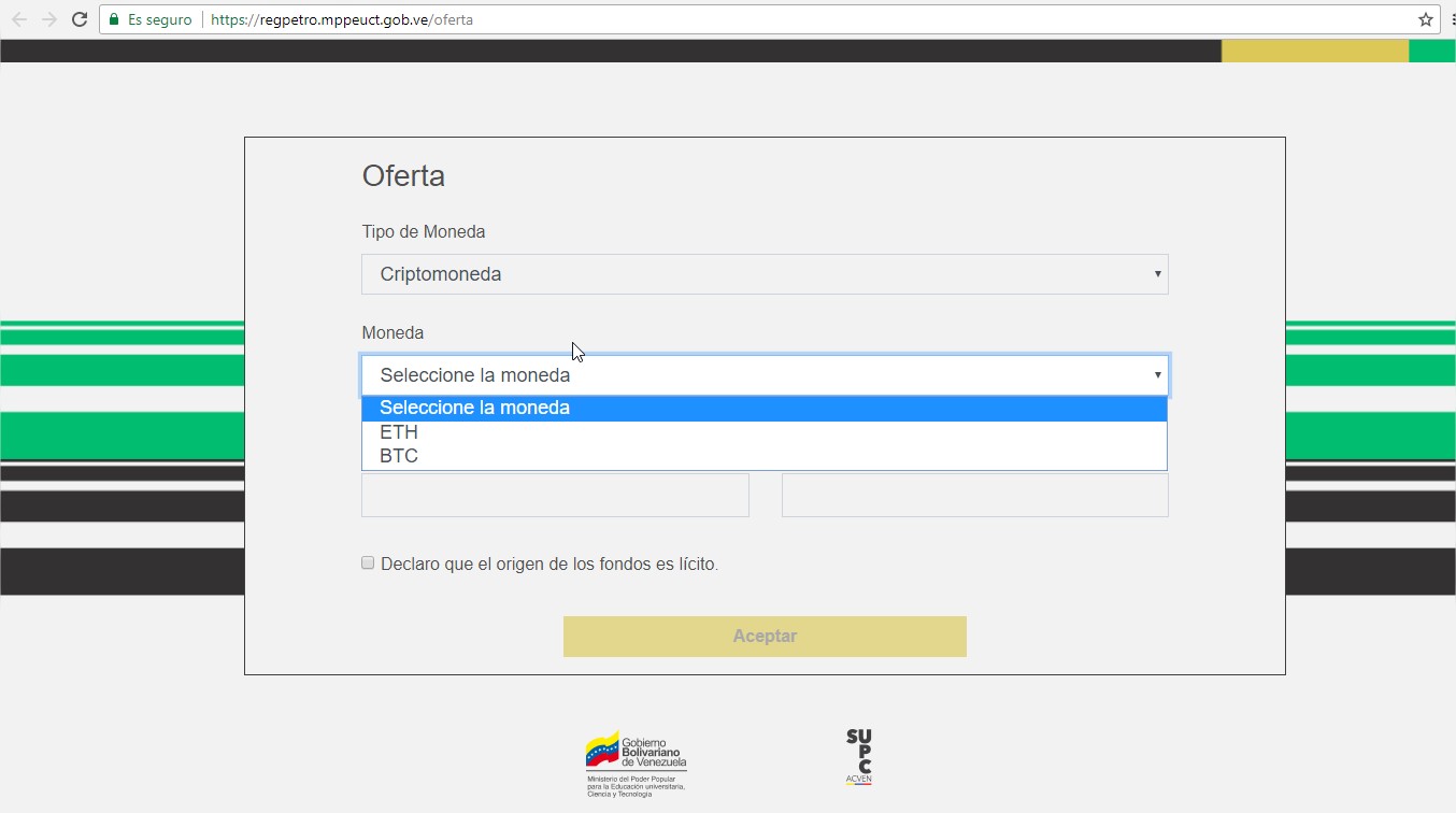 Personas naturales pueden comprar petros con divisas o criptomonedas