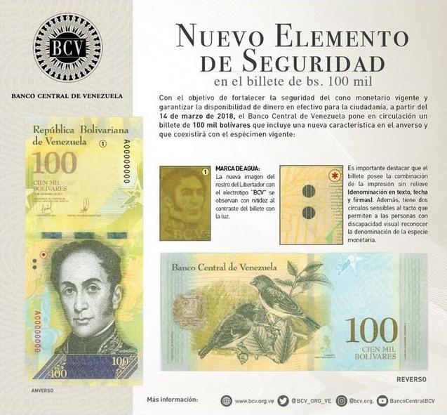 Billete de Bs 100 mil circulará con nuevo elemento de seguridad