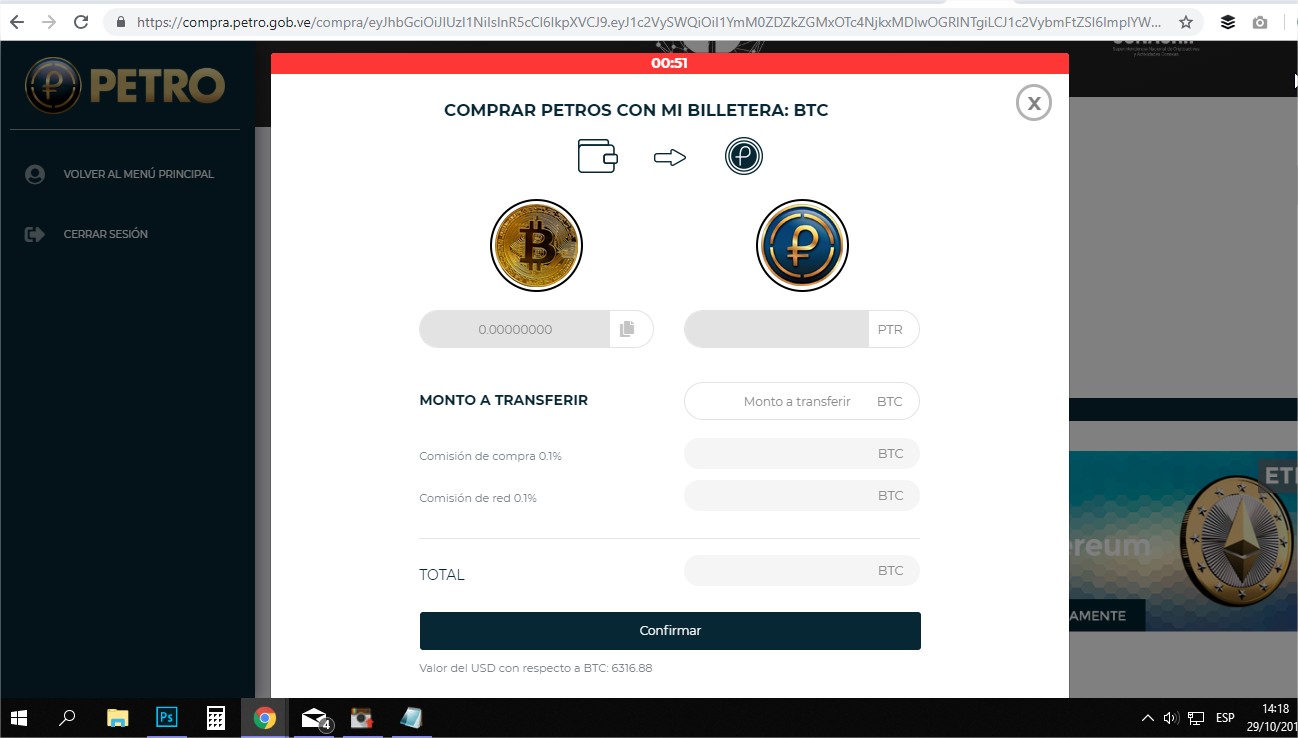 En su reestreno el petro se compra con bitcoin y litecoin