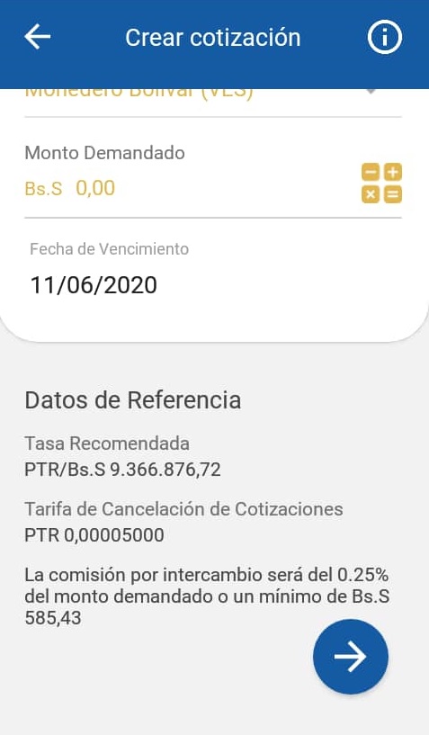 Todo lo que debe saber para convertir Petros en bolívares vía VeMonedero