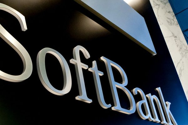 El fondo de inversiones de Softbank recortará en un 15% su personal
