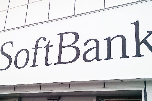 SoftBank comprará a Fortress Investment por $3.300 millones