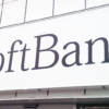 SoftBank comprará a Fortress Investment por $3.300 millones