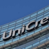 Banco italiano UniCredit muestra interés por comprar alemán Commerzbank