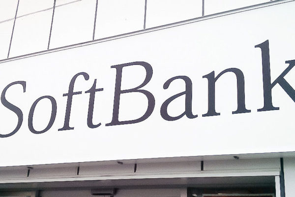 Softbank ganó 2.984 millones de euros en abril-diciembre, un 87 % menos