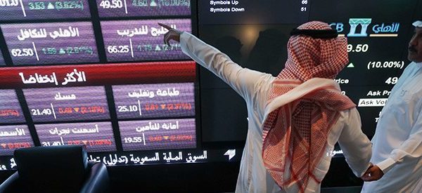 Arabia Saudí designa por 1era vez a una mujer presidenta de la Bolsa