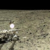 Siete países firman con EE.UU acuerdo que busca enmarcar futura exploración lunar