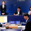 El ordenador AlphaGo vence por tercera vez al genio chino del go y se jubila