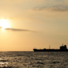 Fortune, segundo tanquero con combustible iraní, llega a aguas venezolanas