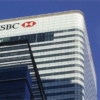 Banco HSBC reanuda su plan de recortar 35.000 empleos por todo el mundo