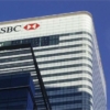 Banco HSBC planea suprimir 35.000 empleos en el mundo