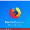 Mozilla lanza su versión más rápida de Firefox