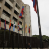 ONU: Sistema judicial venezolano carece de independencia y contribuye a la impunidad