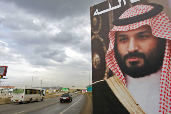Operación anticorrupción en Arabia Saudita deja 201 detenidos