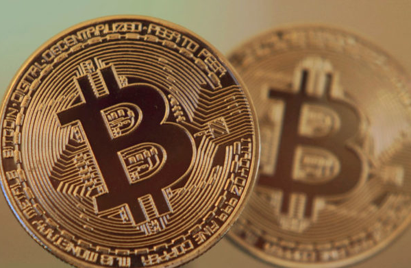 Bitcoin cae nuevamente por debajo de los $8.500