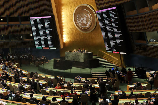 ONU condena ampliamente la decisión de EEUU sobre Jerusalén