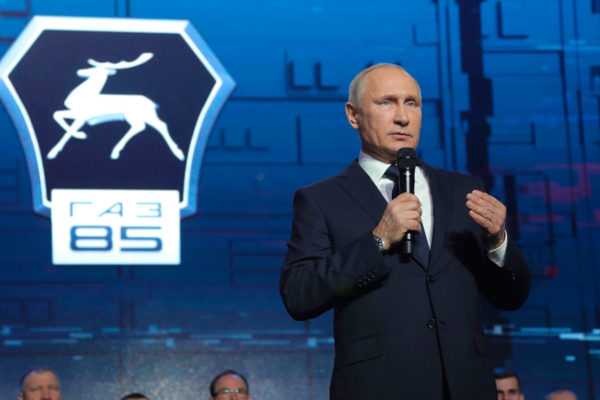 Putin lidera lista de personalidades en la final del Mundial