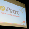Petro funcionará como unidad de cuenta a partir del 20 de agosto