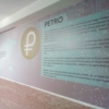 30% de descuento en el petro: ¿Se está configurando un delito?