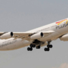 Plus Ultra, la aerolínea rescatada por España que reinicia sus vuelos a Venezuela