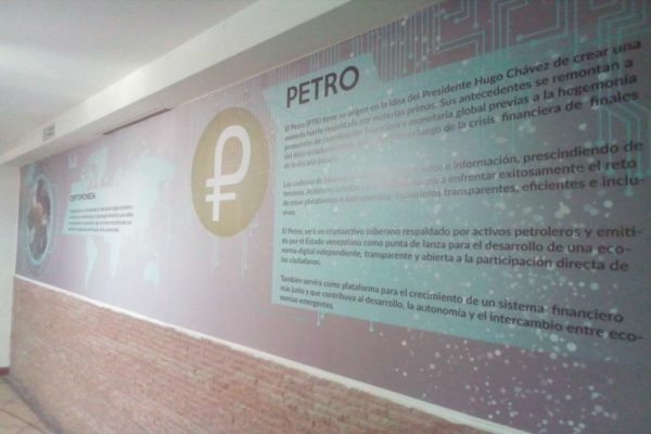 Inauguraron primera Petro Escuela de Granja en Caracas