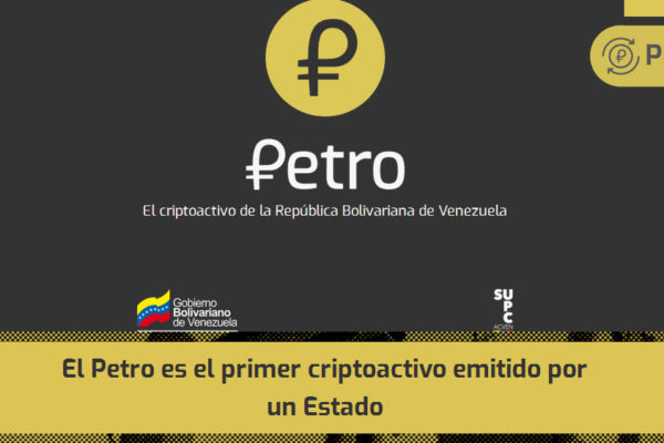 Gobierno activó la preventa del petro