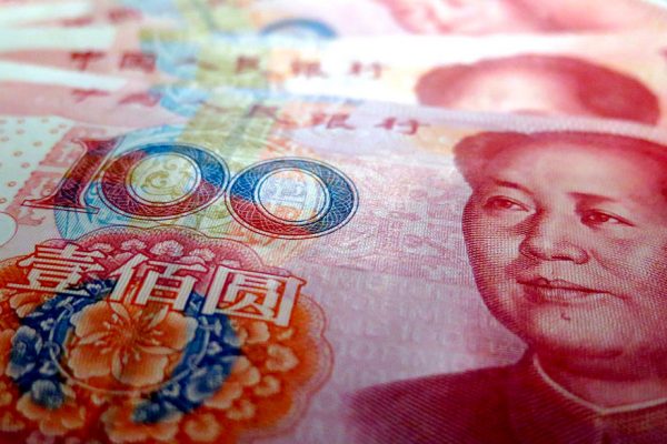 FMI: banco central chino intervino poco sobre cambio del yuan en últimos años