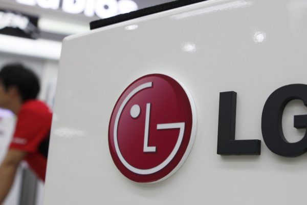 LG Electronics obtuvo los ingresos anuales más altos de su historia en 2021 (+resultados financieros)