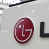 LG Electronics anuncia que deja de fabricar teléfonos móviles