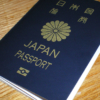 Japón toma la cima de los pasaportes más poderosos del mundo