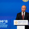¿Cuánto fue el ingreso anual de Vladimir Putin en 2021?