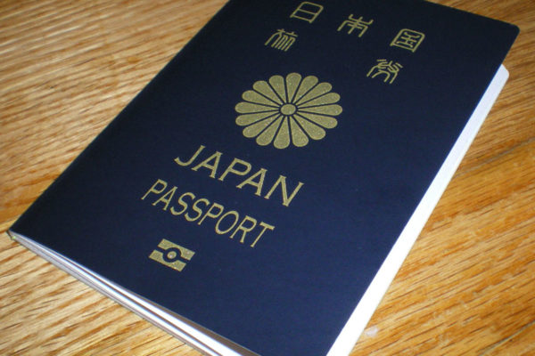 Japón toma la cima de los pasaportes más poderosos del mundo