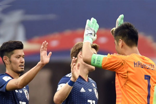 Japón pierde 1-0 con Polonia pero pasa a octavos