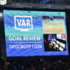 El VAR, un «jugador» clave en Rusia 2018
