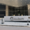 Corte Suprema de Panamá falla a favor del BOD y abre juicio de nulidad por intervención de Allbank