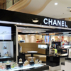 Chanel presentó sus cuentas por primera vez en la historia