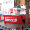 Lugares en Caracas para ver los juegos del Mundial Rusia 2018