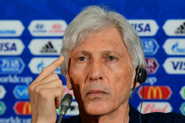 Arranca ‘era Pekerman’: Vinotinto con mucha juventud enfrentará a Bolivia con la mira puesta en 2026