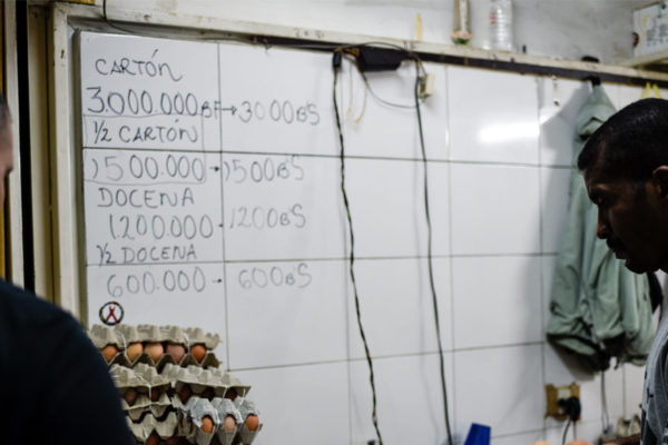 Canasta Alimentaria Familiar subió a Bs 378,3 millones en junio