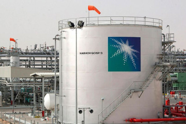 La petrolera Aramco inicia la suscripción de sus acciones