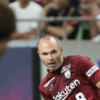 Iniesta y Torres debutan con derrota en la liga japonesa