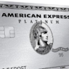 Facturación de American Express cayó en 2020 por disminución de gastos de sus clientes