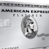 American Express gana US$1.697 millones hasta septiembre: 67% menos