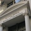 Moneda argentina pierde 8,16% en una semana de tensión financiera