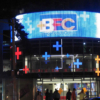 BFC lanza novedoso servicio de venta de divisas al menudeo a través de su Banca en Línea