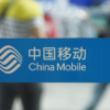 EEUU bloquea entrada de la operadora China Mobile