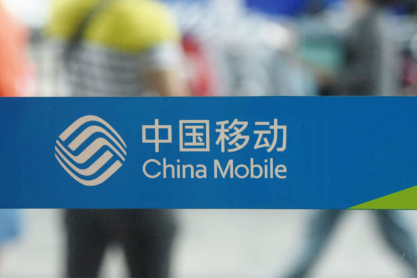 EEUU bloquea entrada de la operadora China Mobile