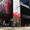 Intermediación de la banca venezolana se desploma a 15,6% en enero