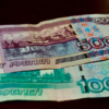 El desplome del rublo obliga a actuar al Banco Central ruso